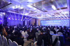 “新”生不凡·守护孕安|2024年高通量基因测序产前诊断新技术研讨会暨ONE游戏官网 ONECNV-seq试剂盒新品发布会顺利召开